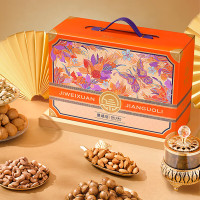 集味轩坚果锦悦坚果礼2040g