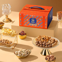 集味轩坚果致尚坚果礼1688g