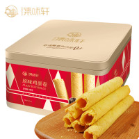 集味轩原味 鸡蛋卷礼盒 500g