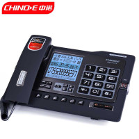 中诺G025黑色32G版录音电话机座机固定电话坐商务办公 黑色
