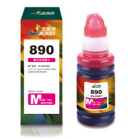 杰思特JR-00890M墨水红色适用Canon PIXMA G1800/G2800/G3800/G48001支装