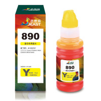 杰思特JR-00890Y黄色适用Canon PIXMA G1800/G2800/G3800/G48001支装