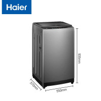 海尔XQB100-Z6088 10公斤波轮全自动洗衣机 家用直驱变频神童一级能效大容量除菌
