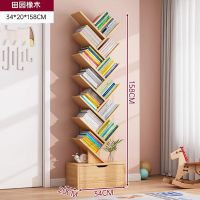 大嘉 简易树形小书架置物架 原木色尺寸34*20*158cm