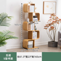 大嘉落地简易书架多层书柜 原木色楠竹款61.5cm*23cm*165cm