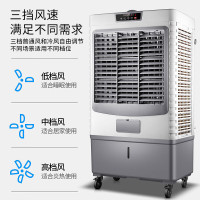 先科大型遥控工业冷风扇CG-730L(730R) 超大企业定制款18000风量-遥控