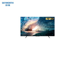 创维(Skyworth)75BG22 4K超高清 无边全面屏 护眼防蓝光 2+32G