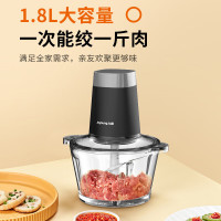 九阳S18-LA189绞肉机