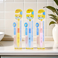 由美枝(YUMIE)分阶儿童牙刷(6-12岁)软毛山切 三支 组合装
