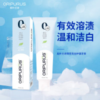 奥朴兰诗(Oripurus)薄荷亮白护龈 牙膏150g(支)