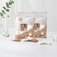 洁丽雅MRJ725一次性压缩毛巾10粒/包 珍珠纹差旅出差 洁面巾24*30cm 2包