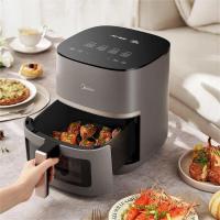 美的(Midea)MF-KZC5591空气炸锅2000W立体双热源炙烤纸盘烤免洗免翻面不沾健康涂层一机多能 5.3L