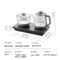 美的(Midea)KFT20茶台烧水壶一体全自动煮茶器办公室底部上水烧茶盘