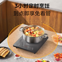 美的(Midea)MC-22MB05电磁炉家用 2200W大功率电池炉爆炒大功率火锅 爆炒锅智能电磁灶电火锅防水电磁炉