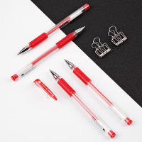 广博ZX9009GR中性笔0.5红色12支装(盒)