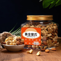 黄金果农 混合纯坚果480g干果纯坚果零食腰果核桃巴旦木碧根果夏威夷果健康