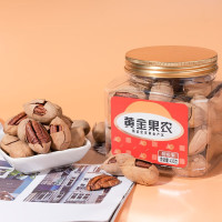 黄金果农 碧根果430g手剥特大长寿果高端休闲零食特产