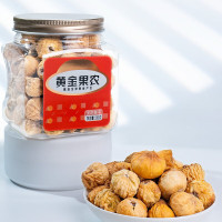 黄金果农 无花果干280g即食泡水滋补煲汤 干果特产