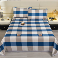 皮尔特保罗POLOX-2410冰丝凉席 三件套-蓝色格调席子230cm*245cm ±3cm枕套48cm*74cm*2