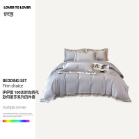 伊伊爱 TJ0HJC2401162/100支时尚绣花款何蒙莎系列四件套200*230cm何蒙莎(丁香褐)