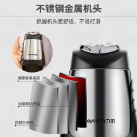 九阳(Joyoung)JYS-A960绞肉机 家用大容量多功能料理机电动绞馅机研磨碎菜机