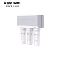 安吉尔J2477-ROB8a RO反渗透五级过滤家用厨下净水器