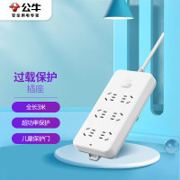 公牛(BULL) 插座 6位总控 3m GN-216