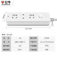 公牛(BULL) 插座 3位总控 1.8m GN-210