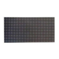 强力巨彩户外Q10单红LED显示屏7.95m²(含辅材)