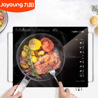 九阳(Joyoung)H22-H3-B1电陶炉家用多功能低辐射2200W大功率定时