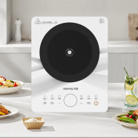 九阳(Joyoung)C22S-N415电磁炉大功率多功能菜单电磁灶 [配汤锅炒锅]