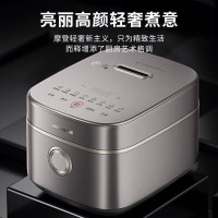 九阳(Joyoung)F-40FC01电饭煲 1200W大火力低IH电磁加热糖饭煲 304不锈钢蒸笼 24小时预约电饭锅