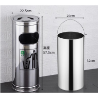 北奥 不锈钢垃圾桶24*60带内桶