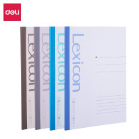 得力23200无线装订本(混)-A5-30张12本装