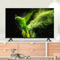 海信电视32E2FD 32英寸高清 智能投屏 Unibody超薄悬浮全面屏 智能液晶平板电视机