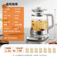 九阳(Joyoung)K18D-WY196 养生壶1.8L大容量玻璃花茶壶煮茶器316L不锈钢 24小时预约榛果金