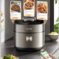 苏泊尔(SUPOR)SY-50FH73Q电压力锅5L升精钢球釜智能IH一体煮饭煲汤一锅双胆家用2200w猛火8分钟