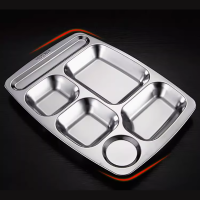 若生活餐盘28.2*4.22 1500ML