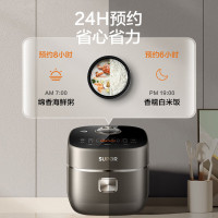 苏泊尔(SUPOR)SF40HC2928远红外穿透加热 IH电磁加热 24小时预约 4L不粘铜晶球釜内胆电饭煲