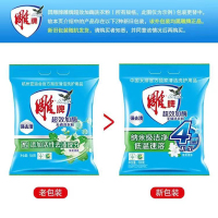 雕牌洗衣粉508克
