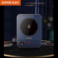 苏泊尔(SUPOR)C22-ID31电磁炉家用2200w大功率10档火力滑控调节精控恒温联动火定时功能[汤锅+炒锅]