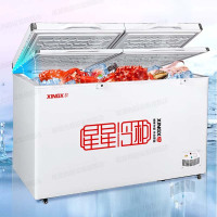 星星BD/BC-518GD冰柜商用大容量一级能效卧式冷柜减霜-26℃ 升级电子温控双温
