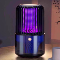 志高驱蚊灯12*20cm内置蓄电池容量1001MAh(含)-1600