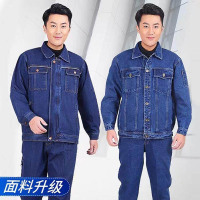 eilei纯棉加厚牛仔工作服套装男劳保服耐磨电焊专用防烫工装电工焊工服