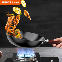 苏泊尔(SUPOR)VC32BH01平底煎炒锅铁锅套装锅蒸锅汤锅刀剪套装 精铁炒锅