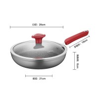 苏泊尔(SUPOR)PJ26W8 煎锅星星石系列不粘平底锅火红点聚油家用煎饼煎蛋锅牛排锅 有盖26cm