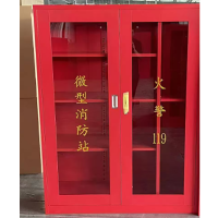 三森沃消防柜柜子尺寸1200*900*390MM 0.6厚冷轧钢板 玻璃采用钢化玻璃
