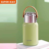 苏泊尔(SUPOR)KCV70BK10 316L不锈钢保温杯700ml男女学生儿童礼物户外大容量水杯 春意绿