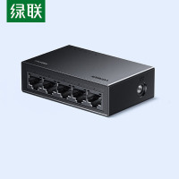 绿联5口千兆交换机35492