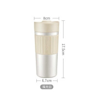 苏泊尔(SUPOR)KC42HV10纯钛内胆泡饮杯高端礼品 智能钛保温泡饮杯420mL.珠光白 礼盒装